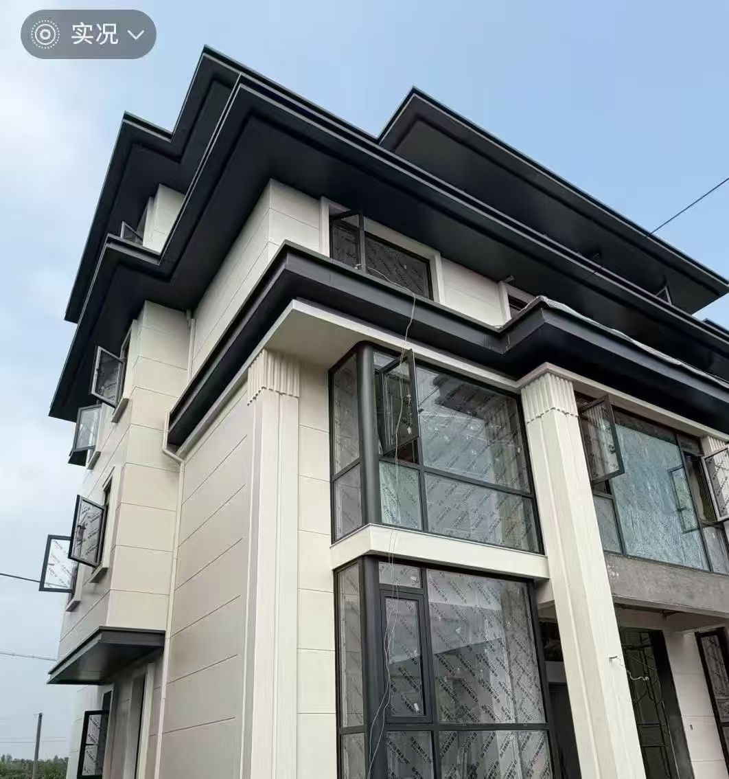 北京氟碳铝单板室内吊顶勾搭板 - 一站式服务