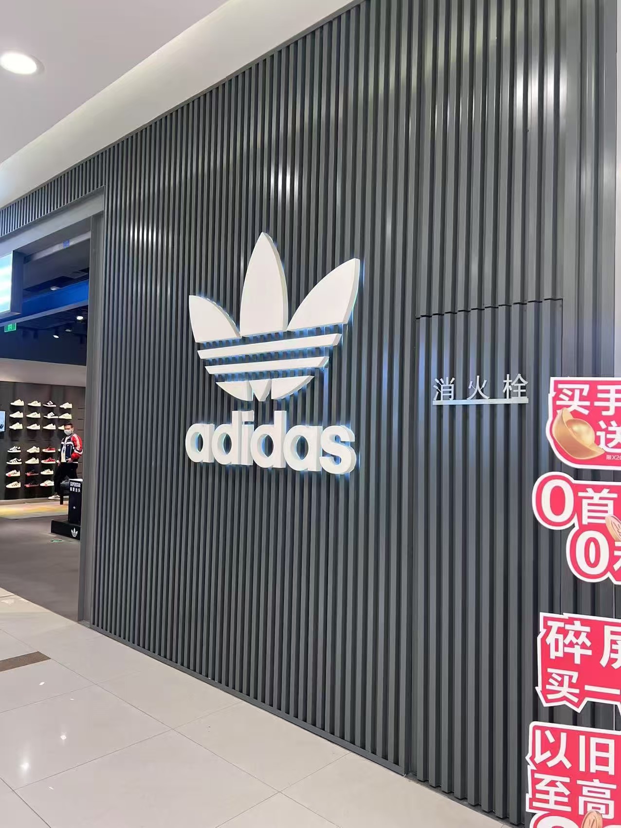 北京长城板镀锌铁板空调罩 - 排名